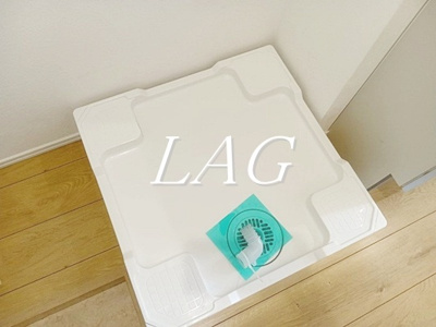 【その他】 | エスパーダ赤塚