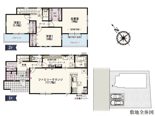 ワイウッドコート小山市粟宮第2期の間取り|カウンター付ランドリースペースが魅力的な家事ラクの家。動線も直線的で2階へのアクセスもラクラク！