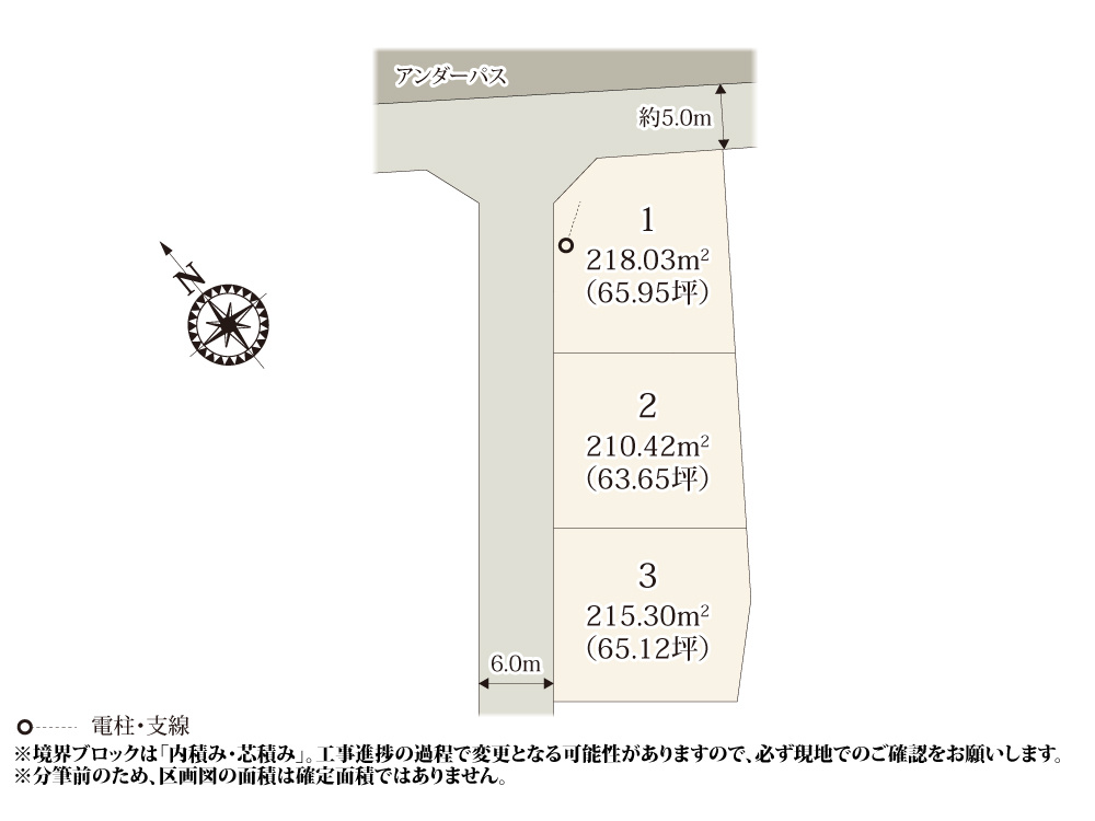 ワイウッドコート小山市粟宮第2期のその他|お庭スペースも取れる、ゆとりのある敷地です。分譲地周辺は住宅が多く、前面道路は車の往来が少ないので、