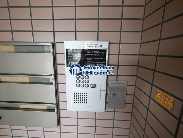 コーポサンフラワーのその他共用部分