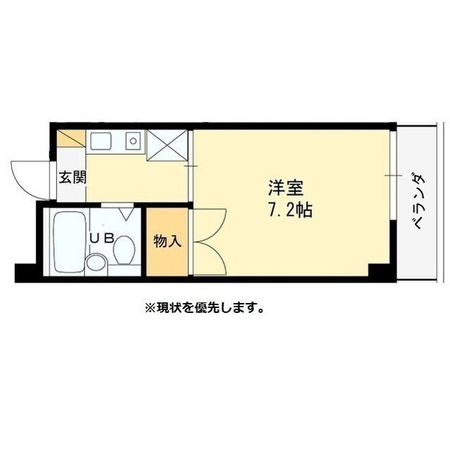 ハイムエモーション の間取り