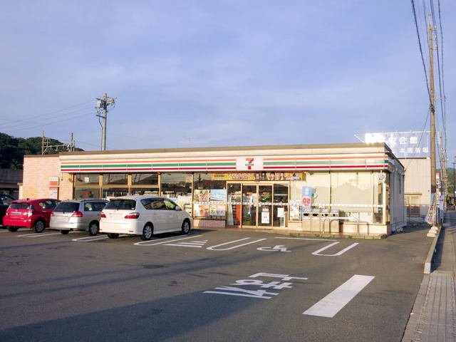 グリーンハイツ本宿Ｂの周辺|セブンイレブン岡崎本宿町店まで550m