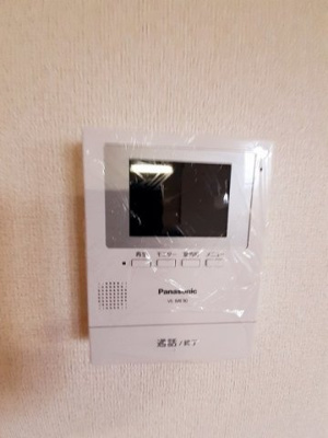 【セキュリティ】 | グランビア三内