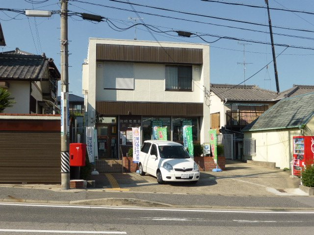 フィオーレ光ヶ丘の周辺|岡崎竜美丘郵便局まで498ｍ