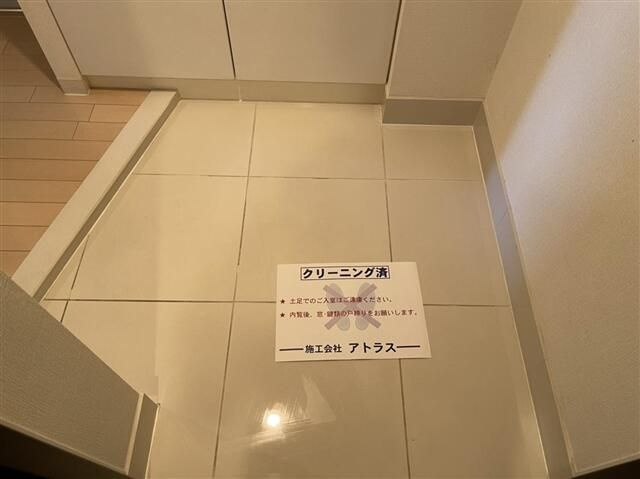 コンシェリア・デュー勝どきの玄関