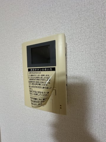 グランモアロイヤルのセキュリティ