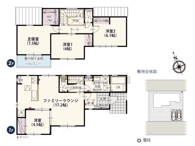 ワイウッドコート小山市中久喜第1期の間取り|全居室南向きで明るく使い勝手のいい間取り♪リビングに隣接した洋室は建具を使い分けることで様々な使い道