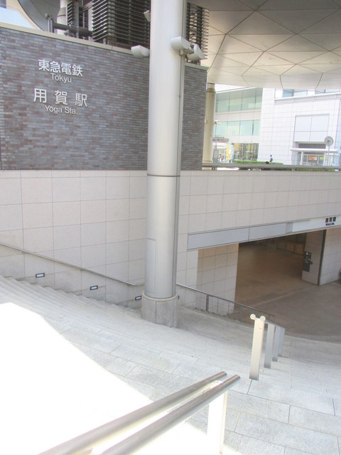 アルム上用賀のその他|用賀駅