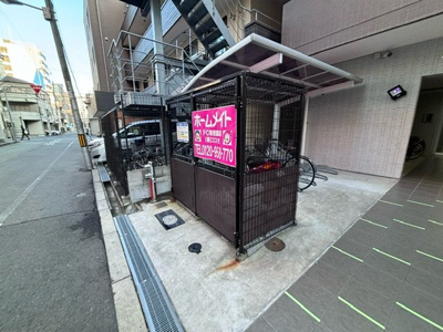 【その他共用部分】 | イデアル城東