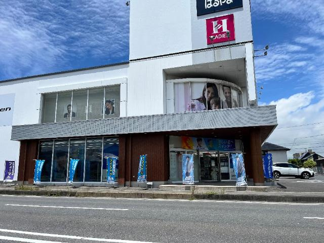 スターテラス美里の周辺|はるやま下松店まで308ｍ