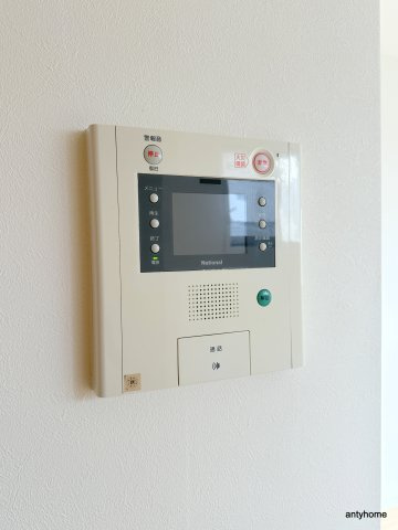 ユーレジデンス淀屋橋　仲介手数料無料のセキュリティ