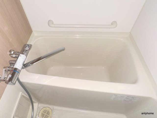 ユーレジデンス淀屋橋　仲介手数料無料の浴室