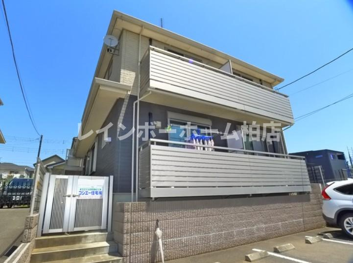 【仲介手数料：50％OFF】対象物件！