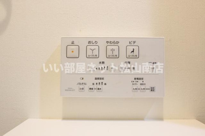 【その他】 | Ｍａｙｆａｉｒ　ＡＳＯＤＡ　ｓｑｕａｒｅ 