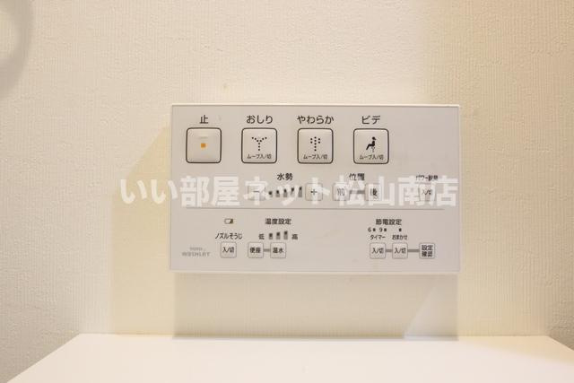 【その他】 | Ｍａｙｆａｉｒ　ＡＳＯＤＡ　ｓｑｕａｒｅ 