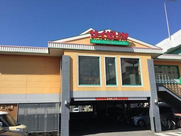 カルム宮浦の周辺|サイゼリヤ名古屋笠寺店まで650m