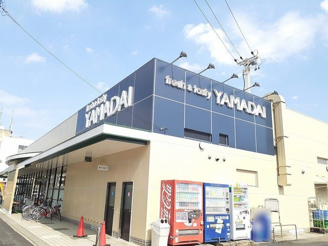 カルム宮浦の周辺|ヤマダイ笠寺店まで732m