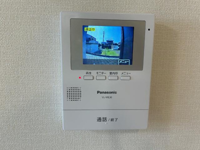 【内装】 | ボンメゾン１２ | カメラ付インターホン