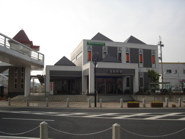 【周辺】 | Ｌｉｅｎ　‐リアン‐ | 北条鉄道　北条町駅まで800ｍ