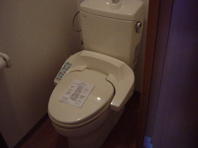 【トイレ】 | エトワール | ＷＣ(温水洗浄便座)