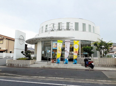 【周辺】 | ジュネス・カーサ | 神戸白十字大久保店まで750m