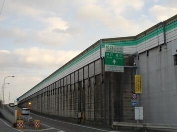 【周辺】 | 東フラワー | 姫路バイパス市川インターまで1700m