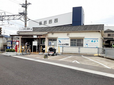 【周辺】 | マリン・ハイムⅠ | 山陽電車江井ヶ島駅まで450m