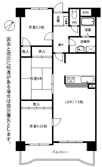 グランドゥール小倉（A-4）の間取り