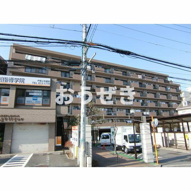 モアステージ戸塚