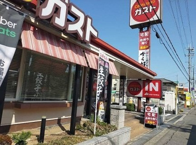【周辺】 | コンフォート　本町 | ガスト加古川駅南店まで1000m