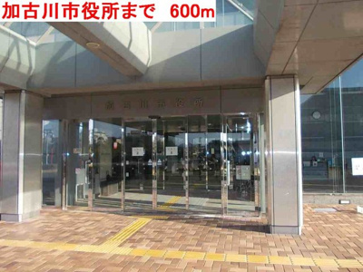 【周辺】 | カーサ・デ・北在家 | 加古川市役所まで600m
