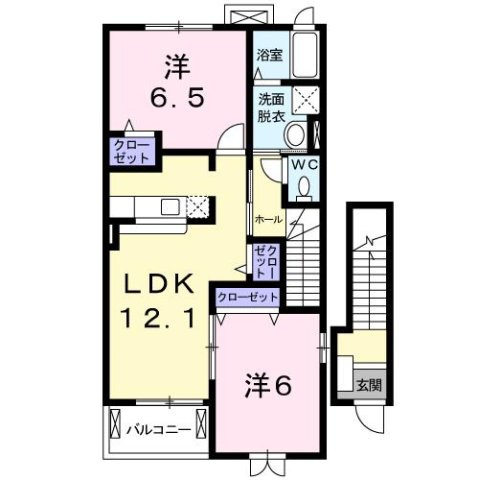 【間取り】 | グランディールⅠ－Ａ