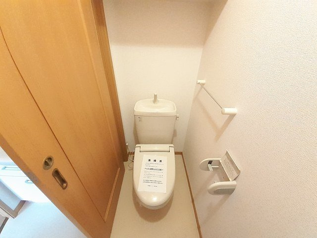 【トイレ】 | リバーサイドパレス松陽Ⅱ | コンパクトで使いやすいトイレです
