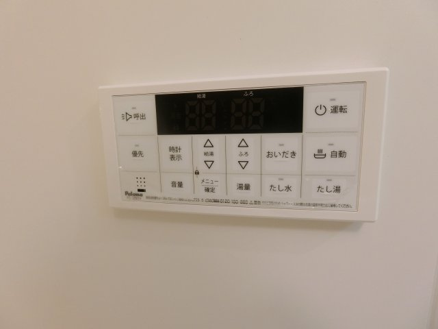 フレアマンションⅢの設備