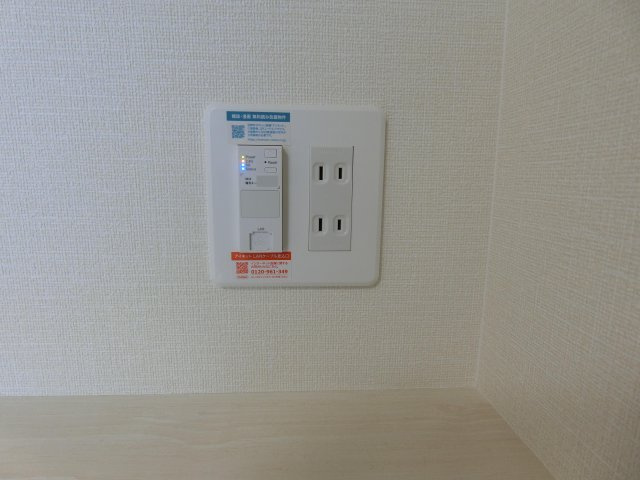 フレアマンションⅢの設備