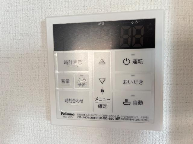プランドールの設備