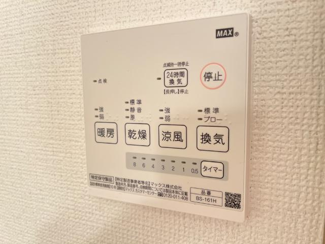 プランドールの設備