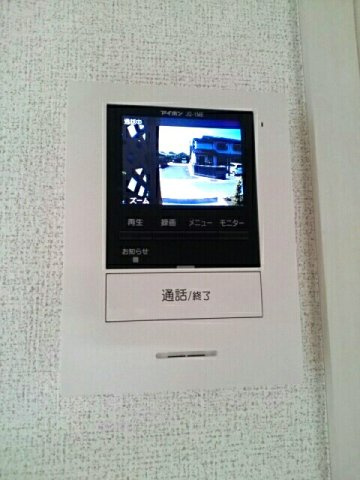 メゾン　プチアンのセキュリティ