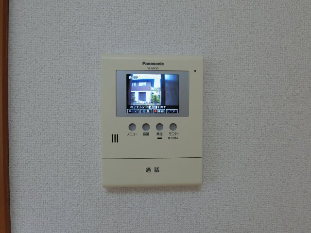 メゾン　ド　パルジェのセキュリティ