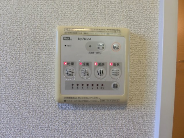 メゾン　ド　パルジェの設備