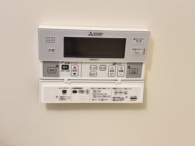 メゾン　ド　パルジェの設備