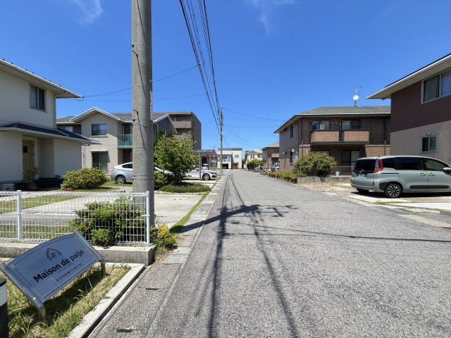 メゾン　ド　パルジェの周辺