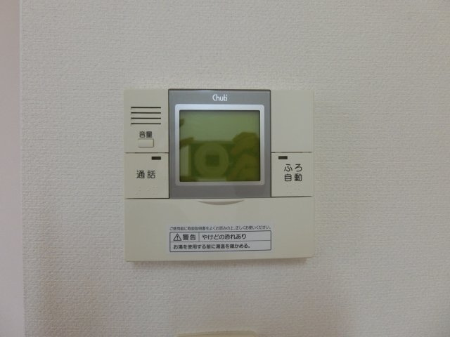 サウスコートの設備