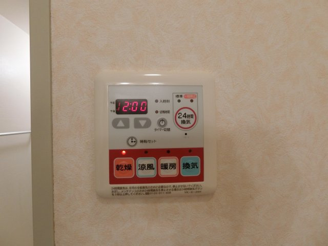 サウスコートの設備