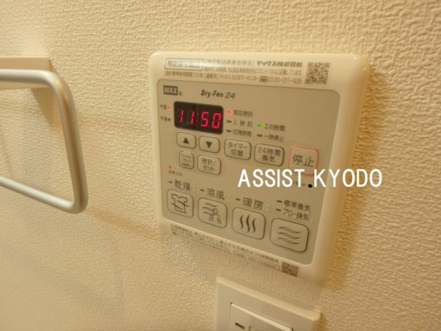 マレーナ世田谷のその他