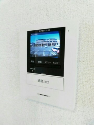【設備】 | アイリス恵