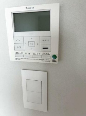 【設備】 | ザ・タワー横浜北仲