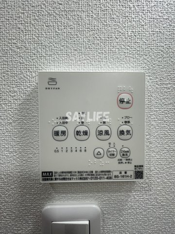 フォレストクリエオーレ諸口の設備
