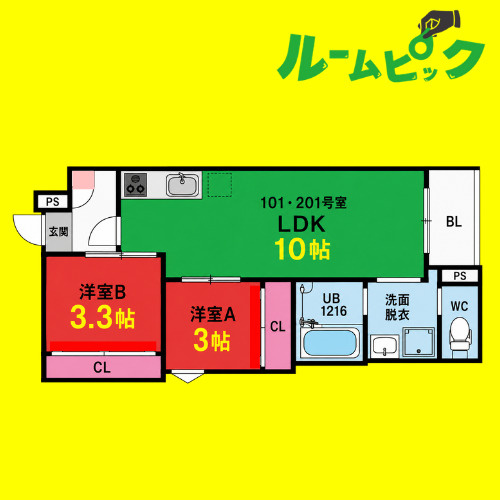 REGALEST鶴舞　名古屋市賃貸　仲介手数料無料の間取り