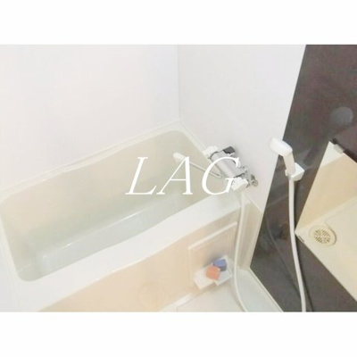 【浴室】 | ハーモニーテラス西綾瀬Ⅶ | お風呂です。